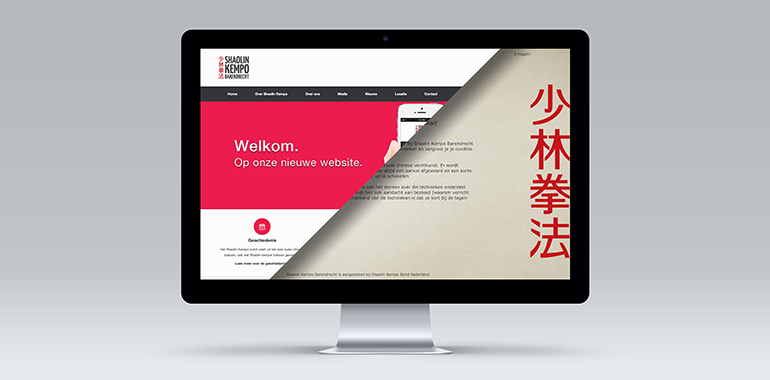 Nieuwe website Shaolin Kempo Barendrecht